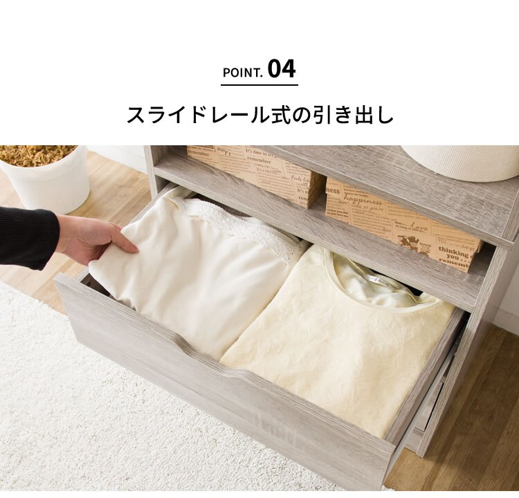 ハンガーラック 収納木製ワードローブ 幅60 WWR-6018 オーク11