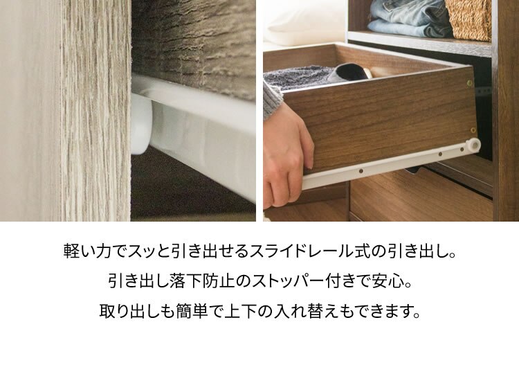 ハンガーラック 収納木製ワードローブ 幅60 WWR-6018 オーク12