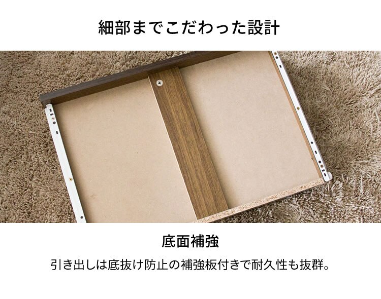 ハンガーラック 収納木製ワードローブ 幅60 WWR-6018 オーク17