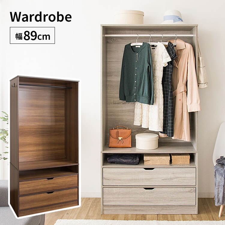 木製ワードローブ　幅89 WWR-9018 オーク【前払い不可】【代引き不可】【同梱不可】0