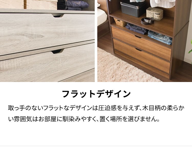 木製ワードローブ　幅89 WWR-9018 オーク【前払い不可】【代引き不可】【同梱不可】5