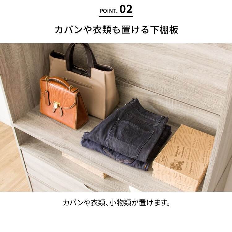 木製ワードローブ　幅89 WWR-9018 オーク【前払い不可】【代引き不可】【同梱不可】9