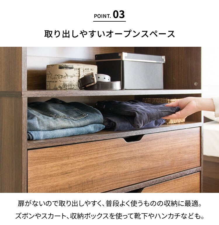 木製ワードローブ　幅89 WWR-9018 オーク【前払い不可】【代引き不可】【同梱不可】10