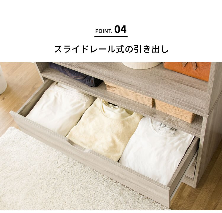 木製ワードローブ　幅89 WWR-9018 オーク【前払い不可】【代引き不可】【同梱不可】11