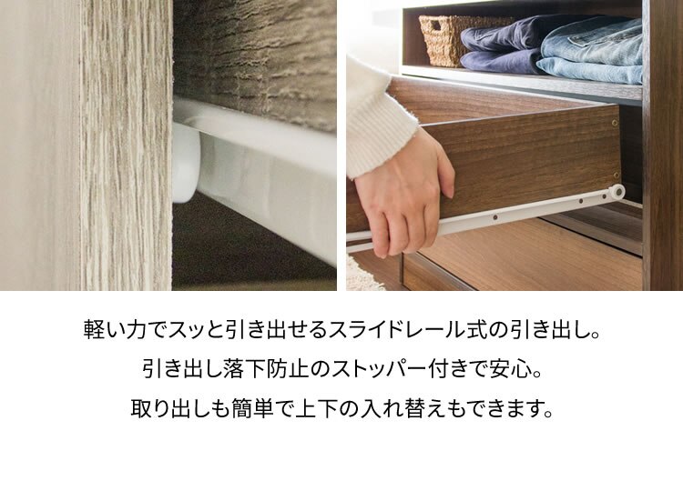 木製ワードローブ　幅89 WWR-9018 オーク【前払い不可】【代引き不可】【同梱不可】12