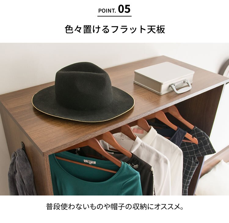 木製ワードローブ　幅89 WWR-9018 オーク【前払い不可】【代引き不可】【同梱不可】13