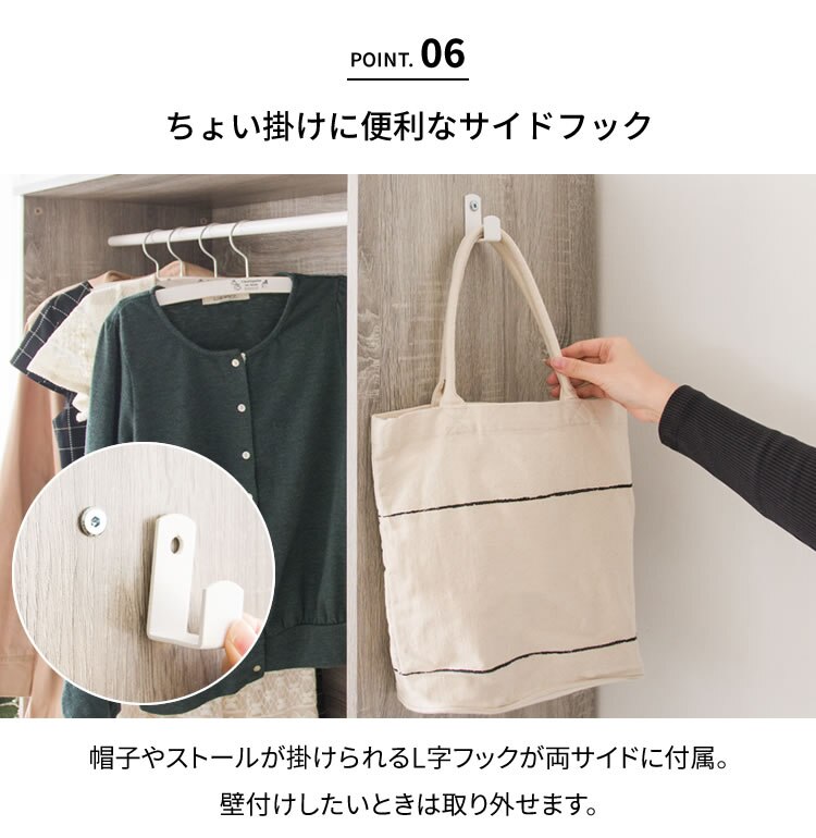 木製ワードローブ　幅89 WWR-9018 オーク【前払い不可】【代引き不可】【同梱不可】14