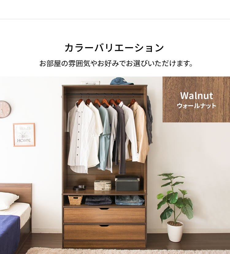 木製ワードローブ　幅89 WWR-9018 オーク【前払い不可】【代引き不可】【同梱不可】15