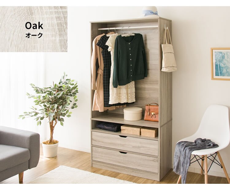 木製ワードローブ　幅89 WWR-9018 オーク【前払い不可】【代引き不可】【同梱不可】16