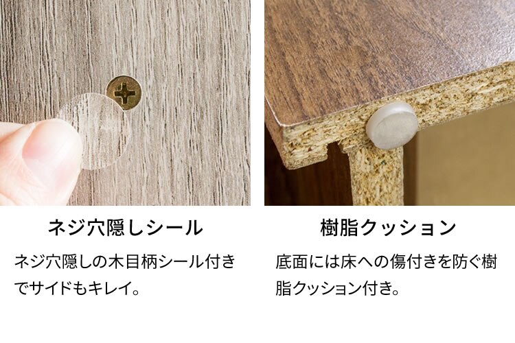 木製ワードローブ　幅89 WWR-9018 オーク【前払い不可】【代引き不可】【同梱不可】18