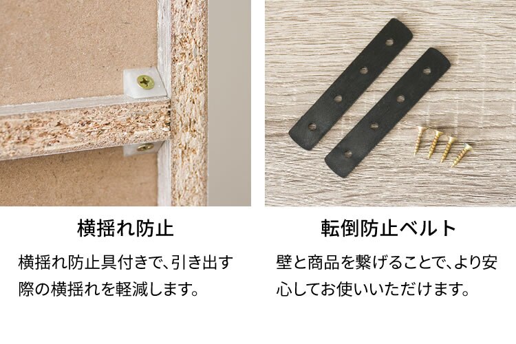 木製ワードローブ　幅89 WWR-9018 オーク【前払い不可】【代引き不可】【同梱不可】19