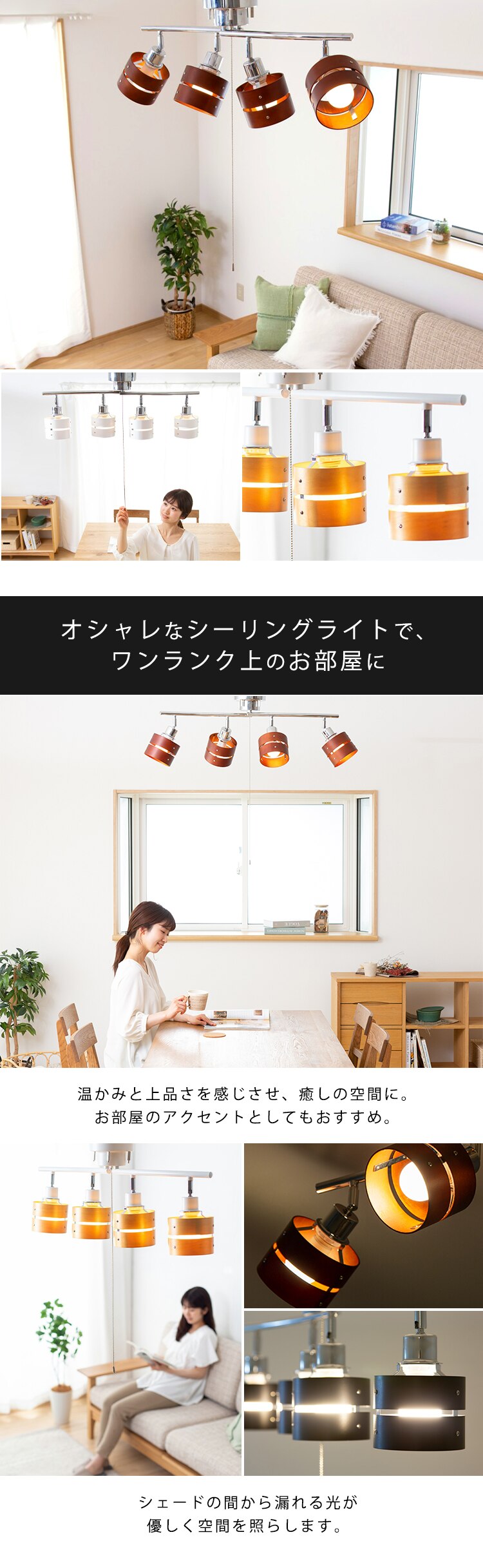 【電球なし】4灯シーリングライト プルスイッチ GLL-4MP-LW1