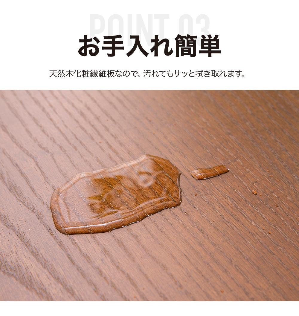 サイドテーブル 昇降 SST-95 ナチュラル 【前払い不可】【代引き不可】【同梱不可】6