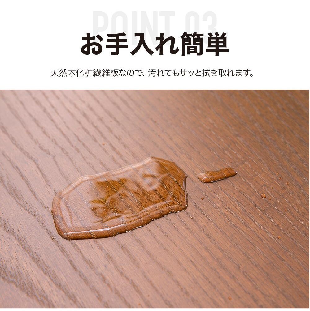 リビングテーブル 昇降 キャスター付き SLT-70 ナチュラル 6