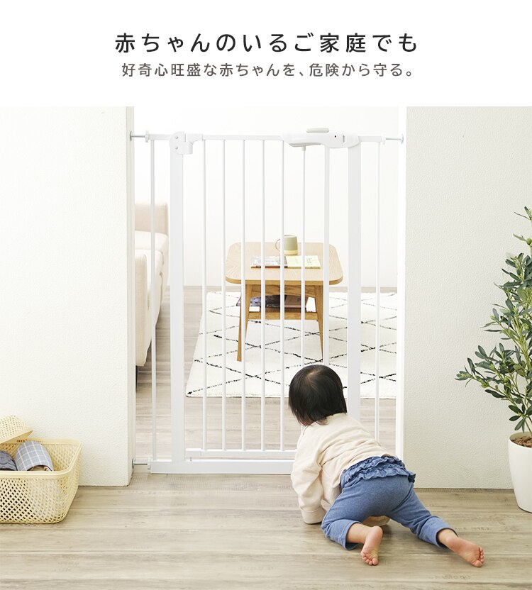 スチールペットゲート 110cm グレー 88-1281 4