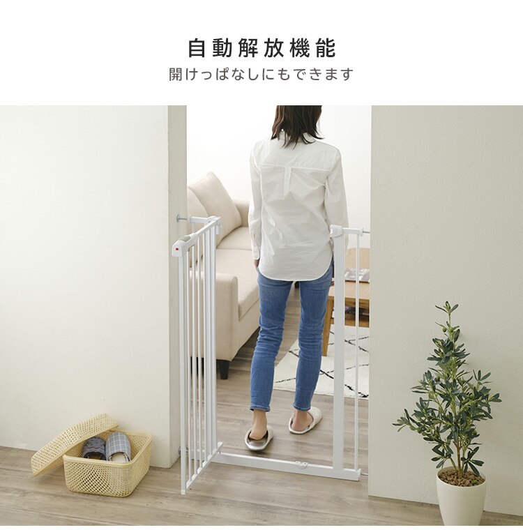 スチールペットゲート 110cm グレー 88-1281 7