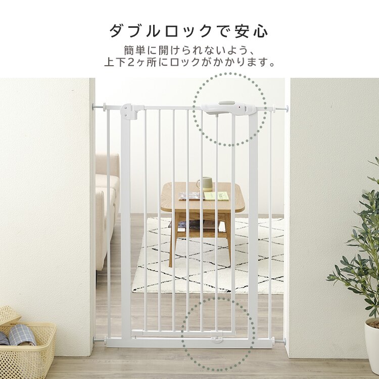 スチールペットゲート 110cm グレー 88-1281 8