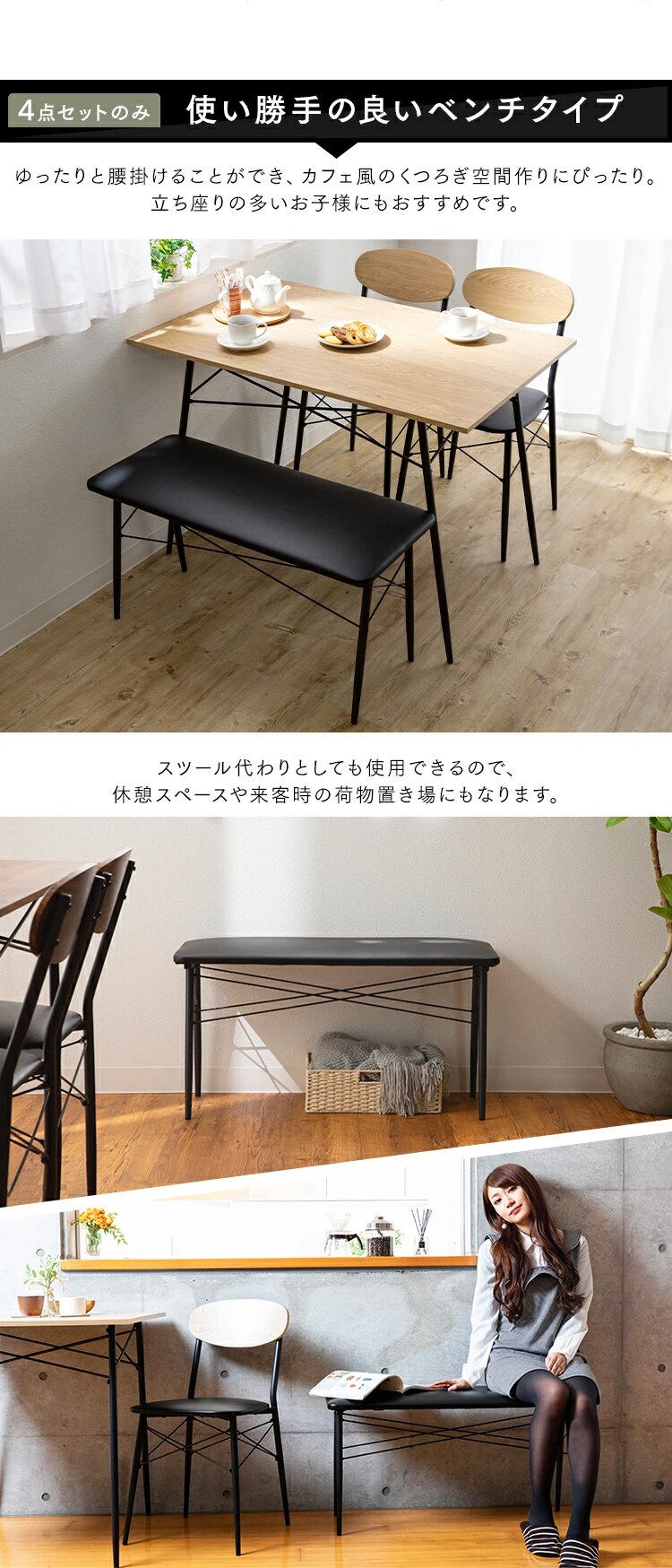 スチールダイニングセット 2人用 3点セット STDSET-3 オーク【前払い不可】【代引き不可】【同梱不可】3