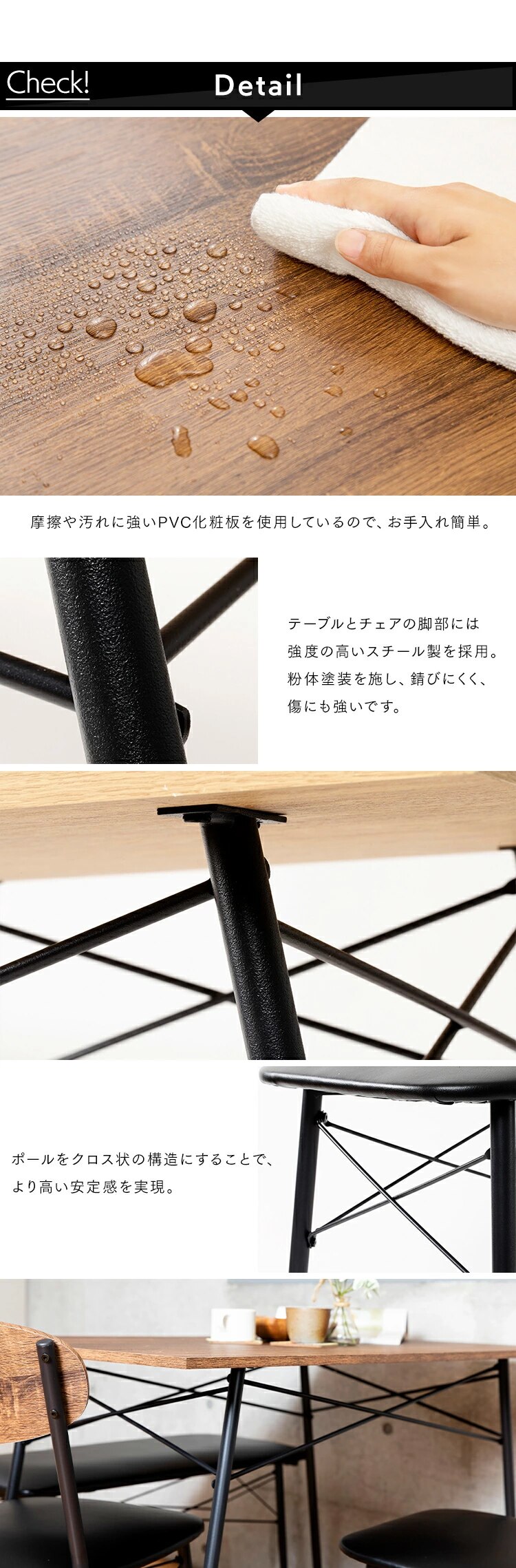 スチールダイニングセット 2人用 3点セット STDSET-3 オーク【前払い不可】【代引き不可】【同梱不可】5