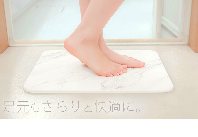 足元もさらりと快適に