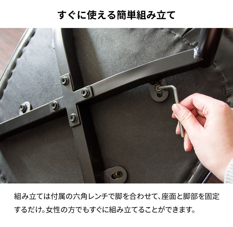 【2脚セット】 デザインチェア EC2S-75 ブラウン 14