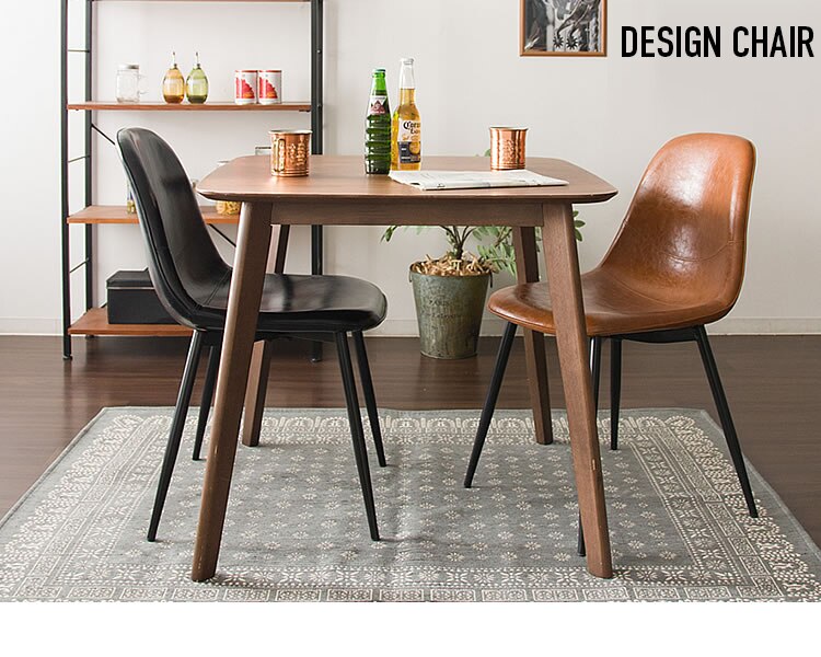 【2脚セット】 デザインチェア EC2S-75 ブラウン 18