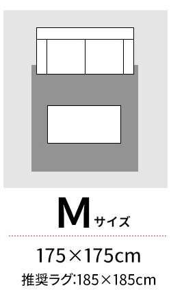 ラグ用下敷き ラグパット 175×230cm RGPD-L グレー16