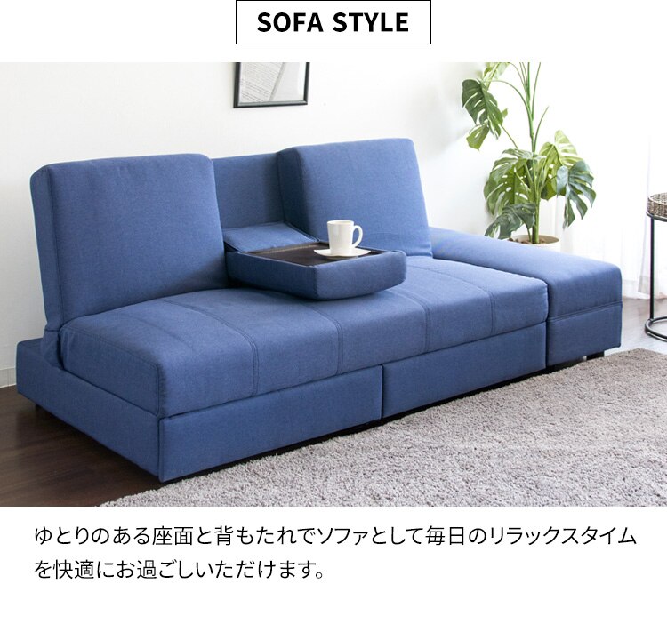 引出・テーブル付ソファベッド DTSB-1810 ブラウン 【代引き不可】3