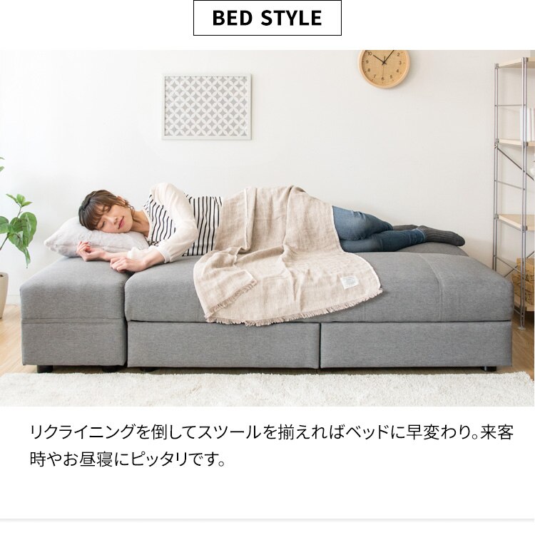 引出・テーブル付ソファベッド DTSB-1810 ブラウン 【代引き不可】4