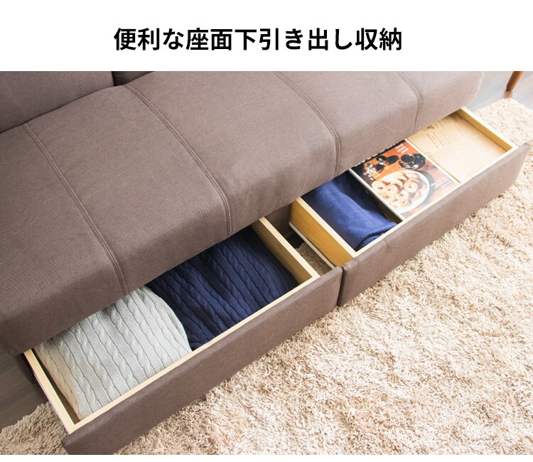 引出・テーブル付ソファベッド DTSB-1810 ブラウン 【代引き不可】10