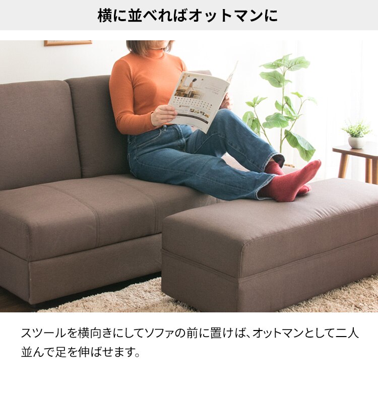 引出・テーブル付ソファベッド DTSB-1810 ブラウン 【代引き不可】15