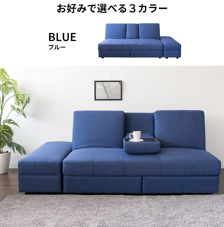 引出・テーブル付ソファベッド DTSB-1810 ブラウン 【代引き不可】20