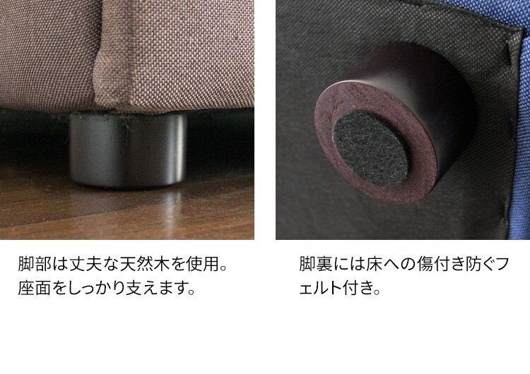 引出・テーブル付ソファベッド DTSB-1810 ブラウン 【代引き不可】24