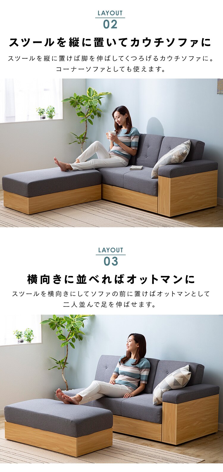 ソファ 2人掛け 収納付き STSB-2110 ブラウン  【代引き不可】8