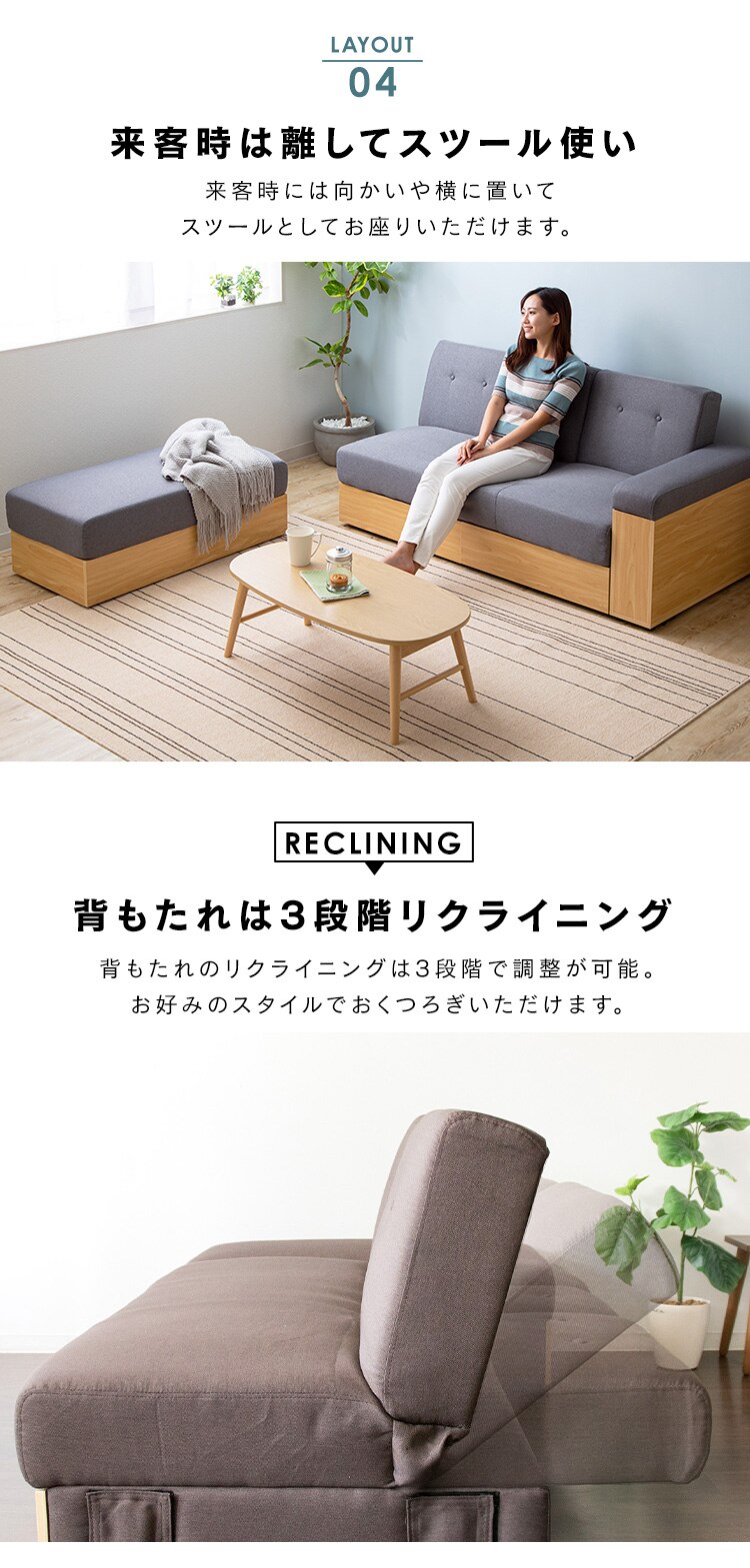 ソファ 2人掛け 収納付き STSB-2110 ブラウン  【代引き不可】9