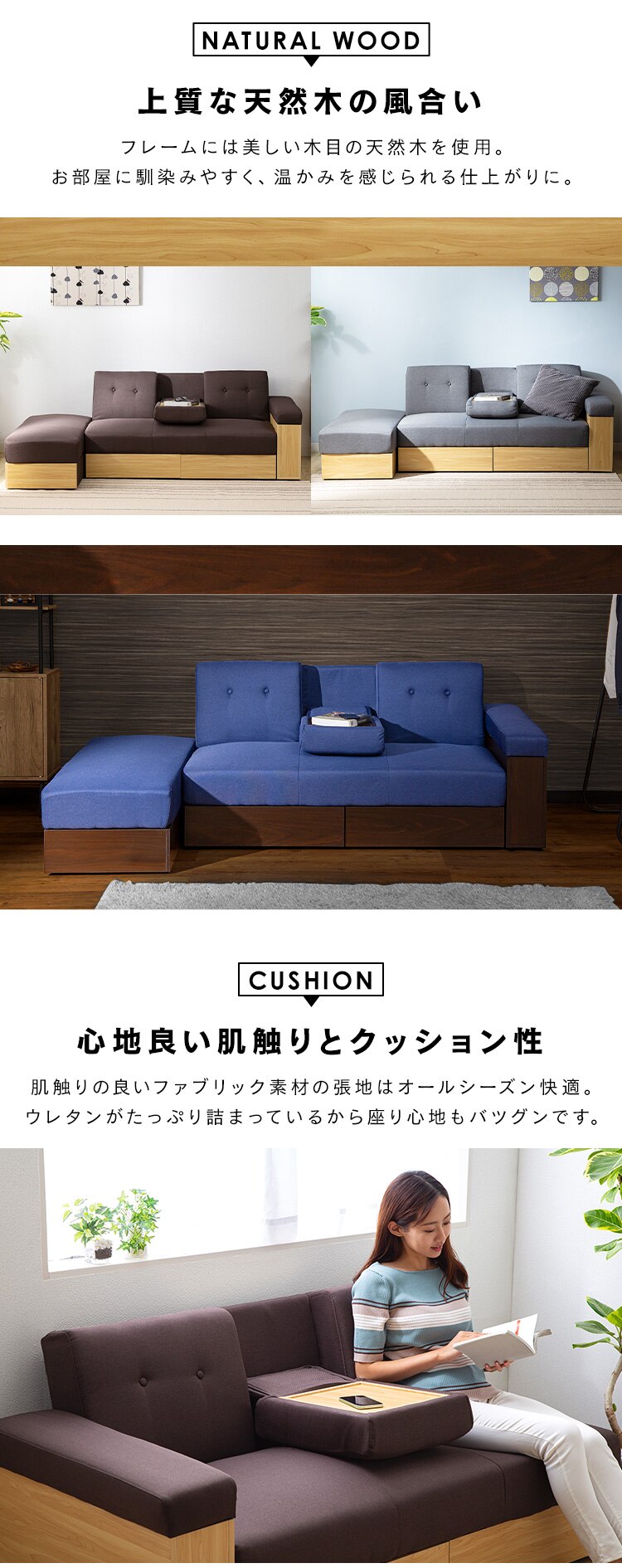 ソファ 2人掛け 収納付き STSB-2110 ブラウン  【代引き不可】10