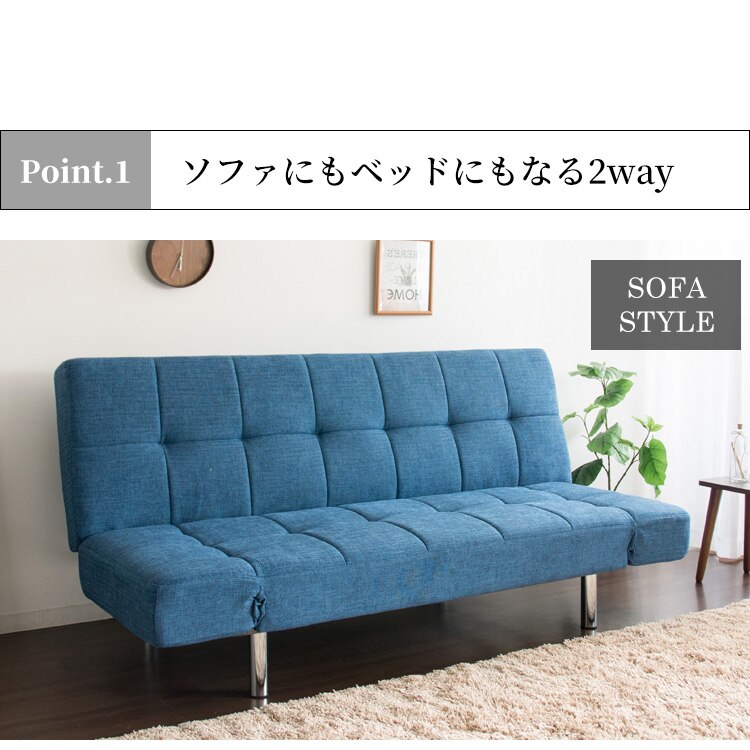 リクライニングソファベッド RSBP-1810 ブラック_レザー【代引き不可】4