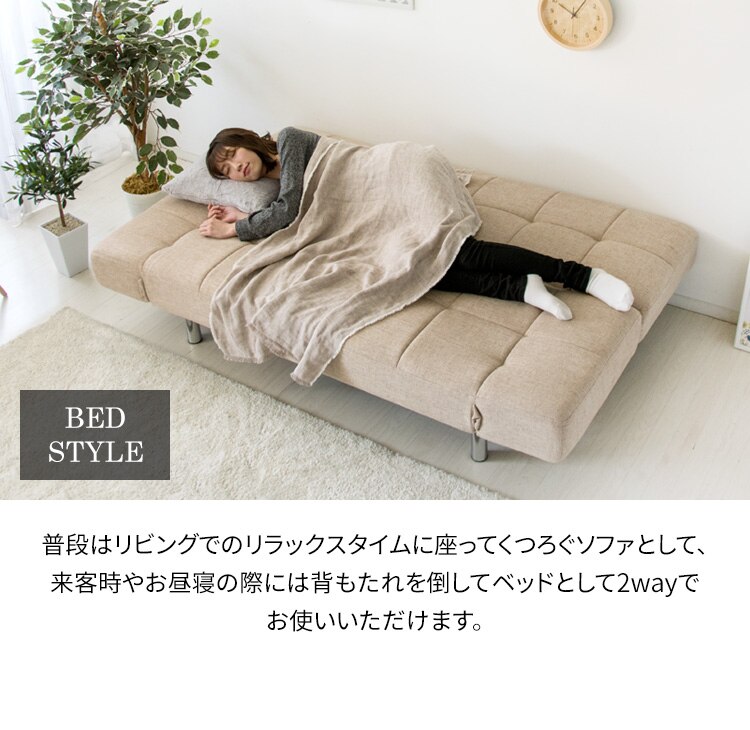 リクライニングソファベッド RSBP-1810 ブラック_レザー【代引き不可】5