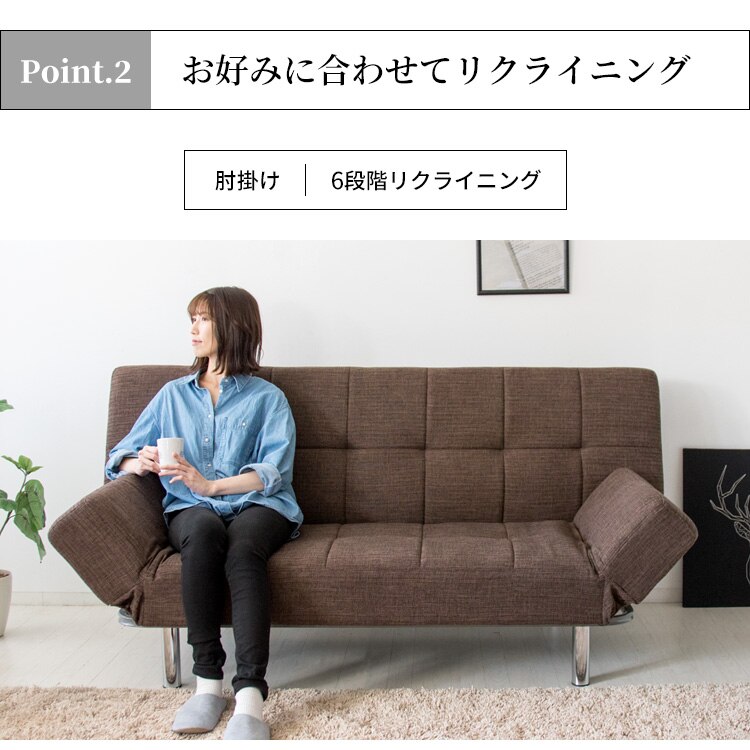 リクライニングソファベッド RSBP-1810 ブラック_レザー【代引き不可】6