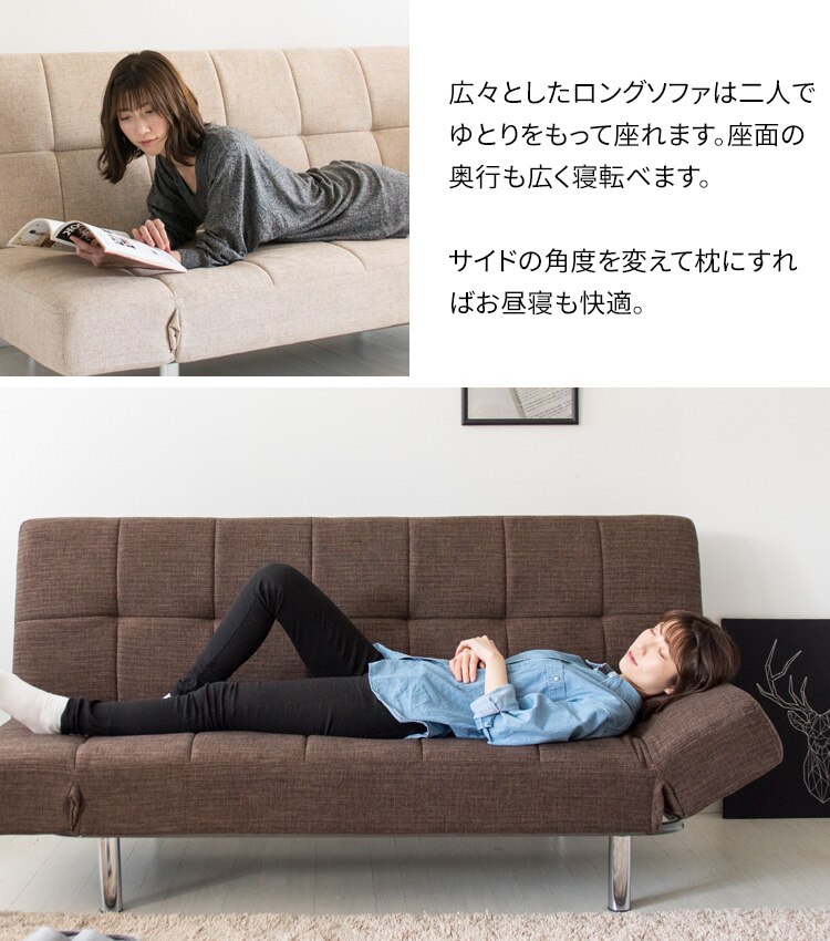 リクライニングソファベッド RSBP-1810 ブラック_レザー【代引き不可】13