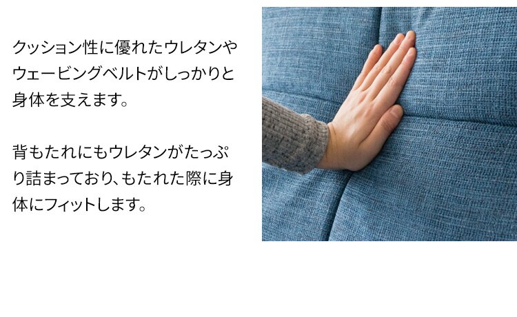 リクライニングソファベッド RSBP-1810 ブラック_レザー【代引き不可】15