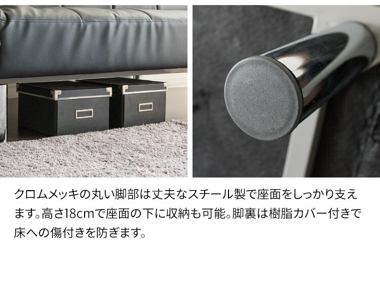 リクライニングソファベッド RSBP-1810 ブラック_レザー【代引き不可】17