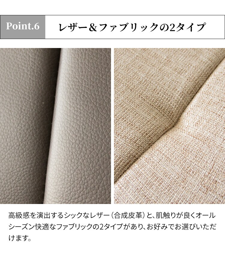 リクライニングソファベッド RSBP-1810 ブラック_レザー【代引き不可】18