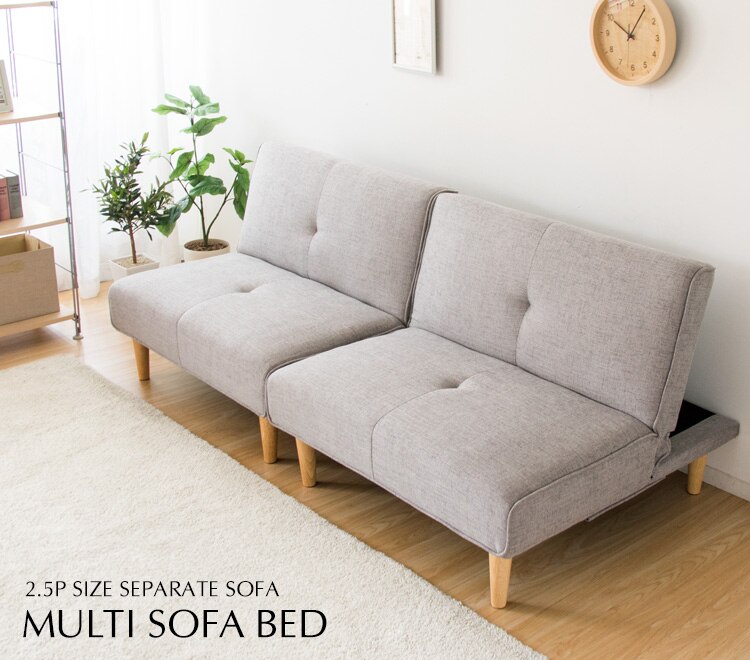マルチソファベッド MSBS-1880 ベージュ 【代引き不可】0