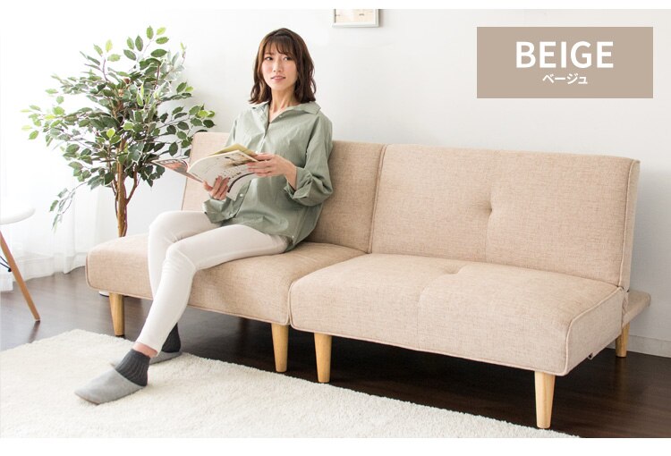マルチソファベッド MSBS-1880 ベージュ 【代引き不可】21