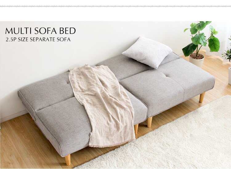マルチソファベッド MSBS-1880 ベージュ 【代引き不可】23