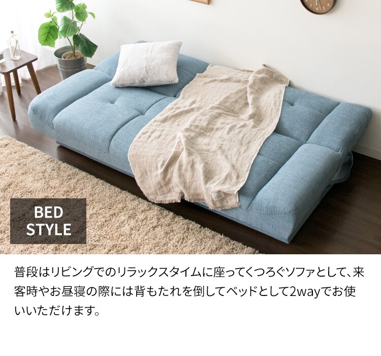 マルチソファベッド MSBI-1885 ダークブラウン【代引き不可】4