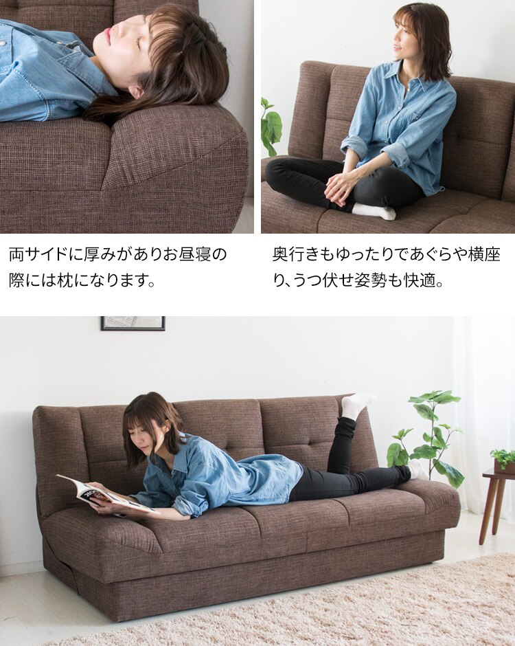 マルチソファベッド MSBI-1885 ダークブラウン【代引き不可】6