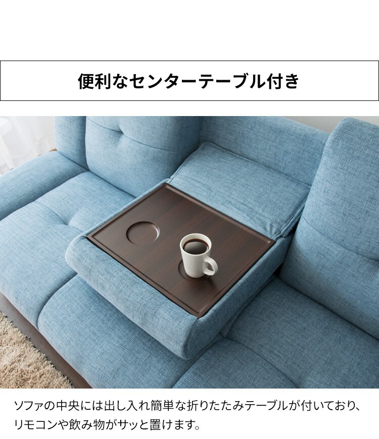 マルチソファベッド MSBI-1885 ダークブラウン【代引き不可】7