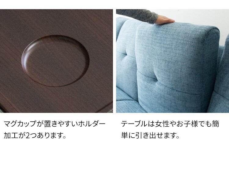 マルチソファベッド MSBI-1885 ダークブラウン【代引き不可】8